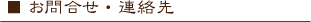 �����碌��Ϣ����